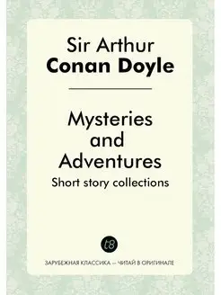 Mysteries and Adventures. Short story