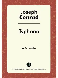 Typhoon. A Novella