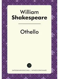 Othello