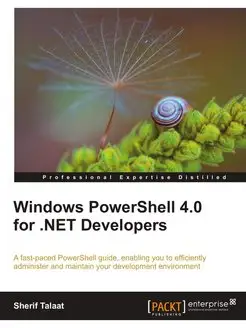 Windows Powershell 4.0 for .Net Devel