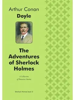 The Adventures of Sherlock Holmes (Il