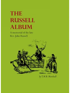 The Russell Album Альбом Рассел