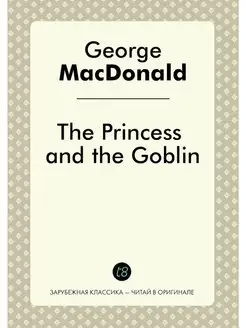 The Princess and The Goblin