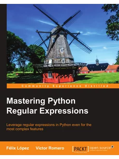 Mastering Python Regular Expressions