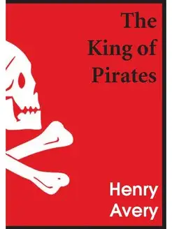 The King of Pirates