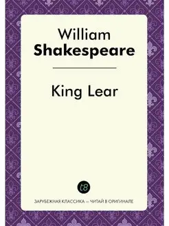 King Lear