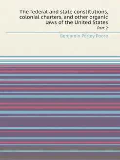 The federal and state constitutions