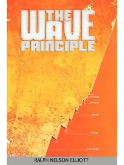 The Wave Principle