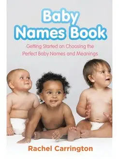 Baby Names Book. Getting Started on C