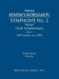 Symphony No. 2 'Antar', Op. 9 (1875 1