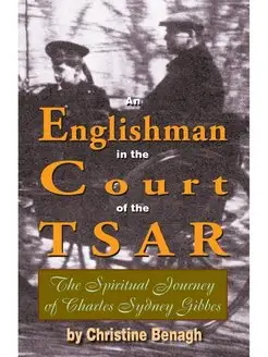 An Englishman in the Court of the Tsar