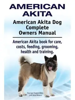 American Akita. American Akita Dog Co