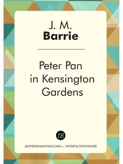 Peter Pan in Kensington Gardens