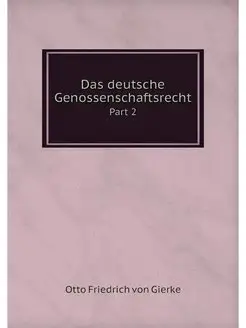 Das deutsche Genossenschaftsrecht. Pa