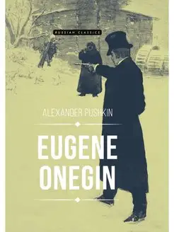 Eugene Onegin