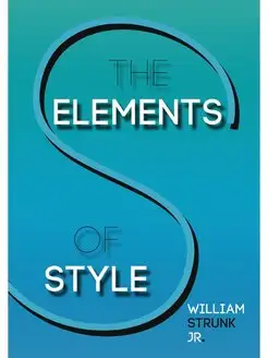 The Elements of Style