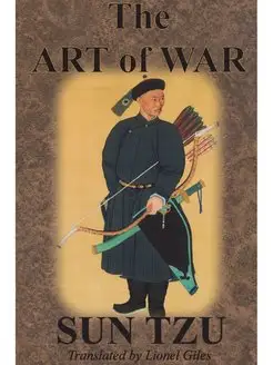 The Art of War