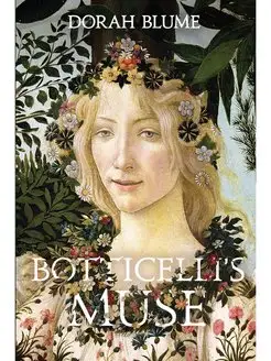 Botticelli's Muse