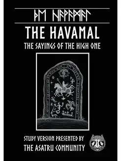 Havamal. Study Version Presented by