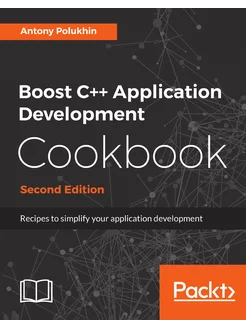 Boost C++ Application Development Coo