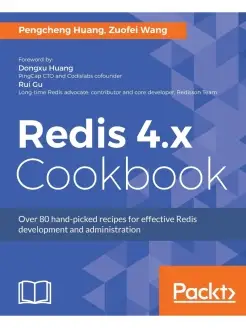 Redis 4.x Cookbook