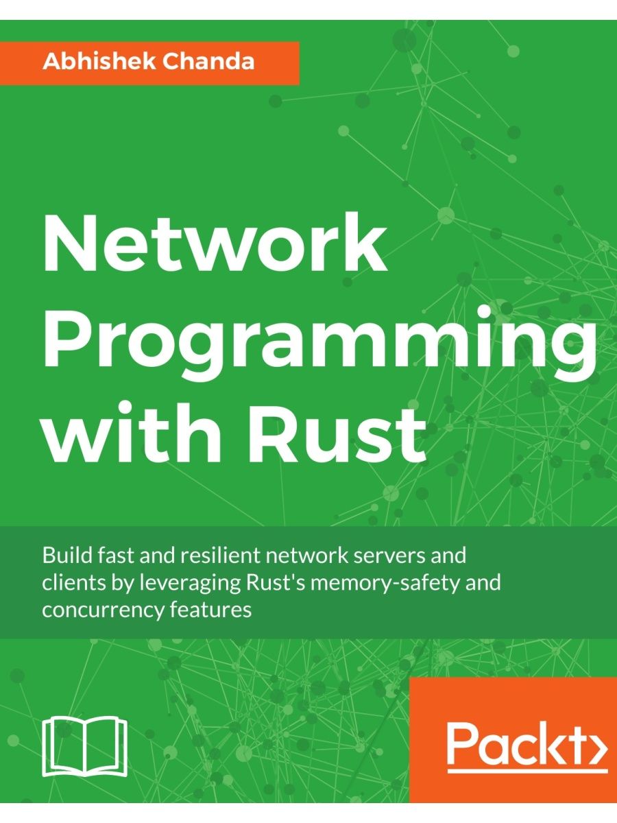 Network programming with rust pdf (118) фото