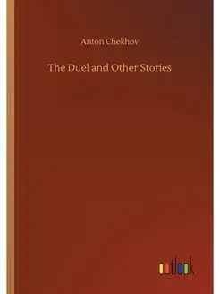 The Duel and Other Stories