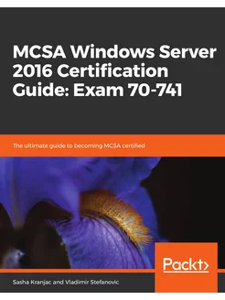 MCSA Windows Server 2016 Certificatio