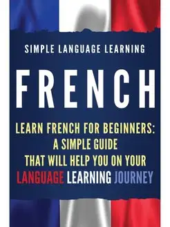 French. Learn French for Beginners A