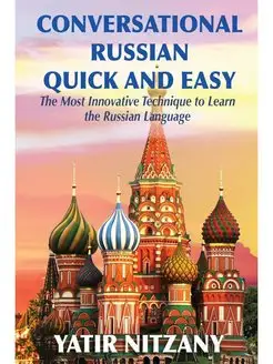 Conversational Russian Quick and Easy