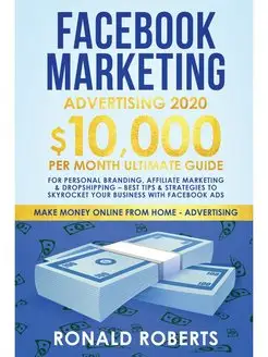 Facebook Marketing Advertising. 10,00