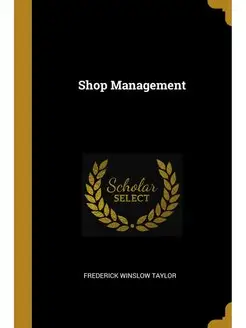 Shop Management