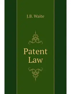 Patent Law