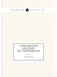 Comparative anatomy of vertebrates