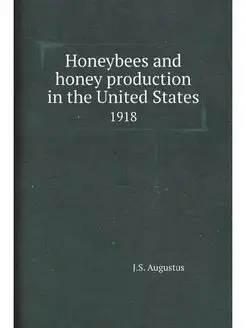 Honeybees and honey production in the