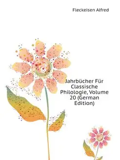 Jahrbucher Fur Classische Philologie