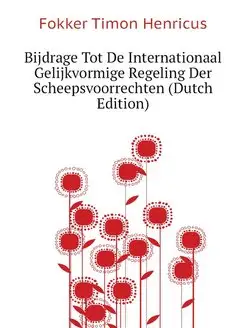 Bijdrage Tot De Internationaal Gelijk