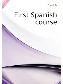 First Spanish course