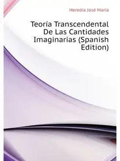 Teoria Transcendental De Las Cantidad