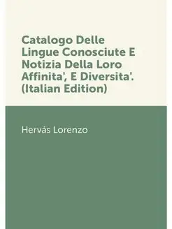 Catalogo Delle Lingue Conosciute E No