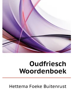 Oudfriesch Woordenboek