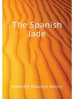 The Spanish Jade