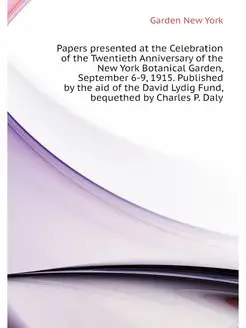 Papers presented at the Celebration o