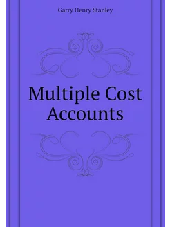 Multiple Cost Accounts