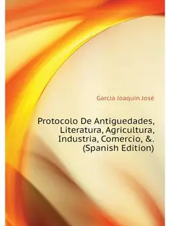 Protocolo De Antiguedades, Literatura