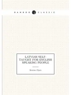 Latvian self-taught for English speak