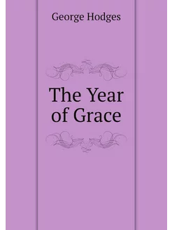 The Year of Grace