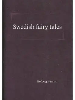 Swedish fairy tales