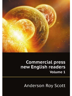 Commercial press new English readers