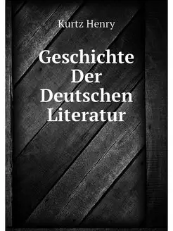 Geschichte Der Deutschen Literatur